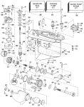 Gearcase - Counter Rotation