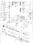 Gearcase