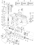 Gearcase Gearcase