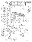Gearcase Gearcase