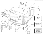 Engine Cover - Evinrude