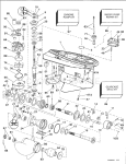 Gearcase - Counter Rotation