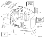 Engine Cover - Johnson - 200 Stl, 225stl Engine Cover - Johnson - 200 Stl, 225stl