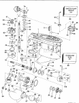 Gearcase - Standard Rotation - 20 In. Models Gearcase - Standard Rotation - 20 In. Models