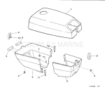 Engine Cover