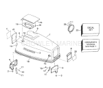 Engine Cover - Evinrude 40