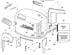 Engine Cover - Johnson