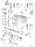 Gearcase - Standard Rotation - 20 In. Models