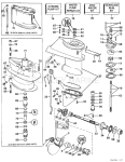 Gearcase - 25rs - 25rw - H25fp