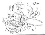 Engine Cover - Evinrude