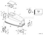 Engine Cover - Evinrude