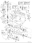 Gearcase Gearcase