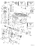 Gearcase - 20 In. Models Gearcase - 20 In. Models