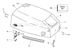 Engine Cover - Evinrude