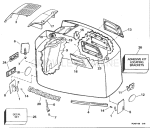 Engine Cover - Evinrude - 200stl, 225stl Engine Cover - Evinrude - 200stl, 225stl