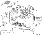 Engine Cover - Johnson - 200stl, 225stl Engine Cover - Johnson - 200stl, 225stl