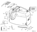 Engine Cover - Johnson - 200tx, 200sl, 200cx, 225 Engine Cover - Johnson - 200tx, 200sl, 200cx, 225