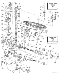 Gearcase - Counter-Rotation Gearcase - Counter-Rotation