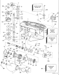 Gearcase Gearcase