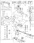 Gearcase - 25rs - 25rw - H25fp