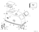 Engine Cover - Evinrude Rope Start Only