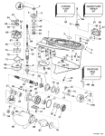 Gearcase - 20 In. Models Gearcase - 20 In. Models