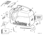 Engine Cover - Johnson - 200sl, 200stl, 225stl Engine Cover - Johnson - 200sl, 200stl, 225stl