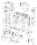 Gearcase Gearcase