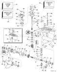 Gearcase Gearcase