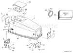 Engine Cover - Evinrude - Electric Start Only