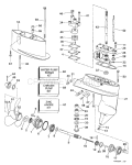 Gearcase