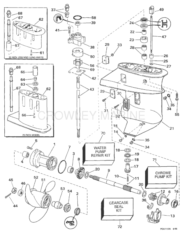 Gearcase