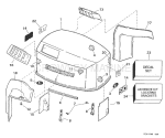 Engine Cover - Evinrude