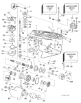 Gearcase - 20 In. Models Gearcase - 20 In. Models