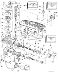 Gearcase -- Counter-Rotation Gearcase -- Counter-Rotation