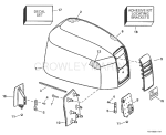 Engine Cover -- Evinrude