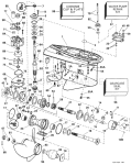 Gearcase -- Counter-Rotation -- Fcx Models