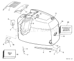 Engine Cover -- Evinrude -- 200stl, Sl, 225stl, Sl, Gl