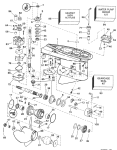 Gearcase - Standard Rotation - Px, Pz, Tl, Tx, Tz, Qx Models Gearcase - Standard Rotation - Px, Pz, Tl, Tx, Tz, Qx Models