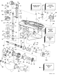 Gearcase Gearcase