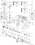 Gearcase Gearcase