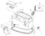 Engine Cover -- Evinrude