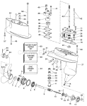 Gearcase