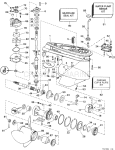 Gearcase Gearcase
