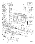 Gearcase -- Counter-Rotation -- Cx, Cz Models Gearcase -- Counter-Rotation -- Cx, Cz Models