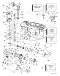 Gearcase Gearcase