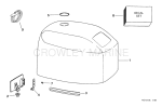 Engine Cover Engine Cover