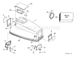 Engine Cover -- Electric Start Only Engine Cover -- Electric Start Only
