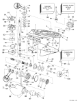 Gearcase -- 90 & 115 Pl And 90 & 115 Spl Models