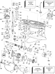 Gearcase - Standard Rotation - Hg, Hgl Models Gearcase - Standard Rotation - Hg, Hgl Models
